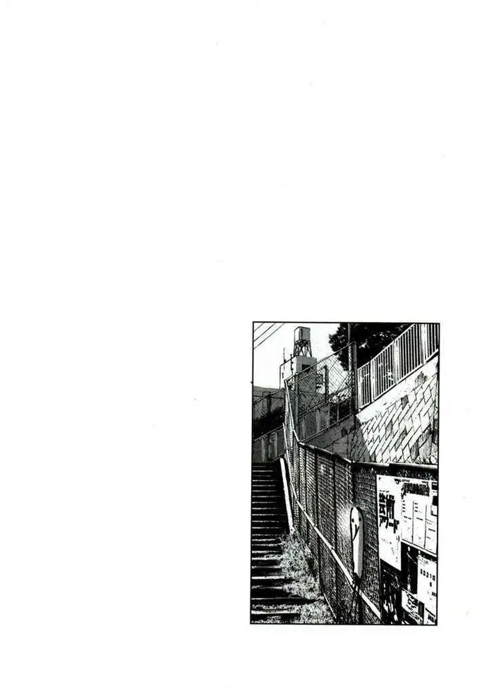 Goodnight Punpun Chapter 47 image 17_optimized